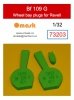 Omask 73203 Bf 109 G wheel bay plugs (for Revell) 1/32